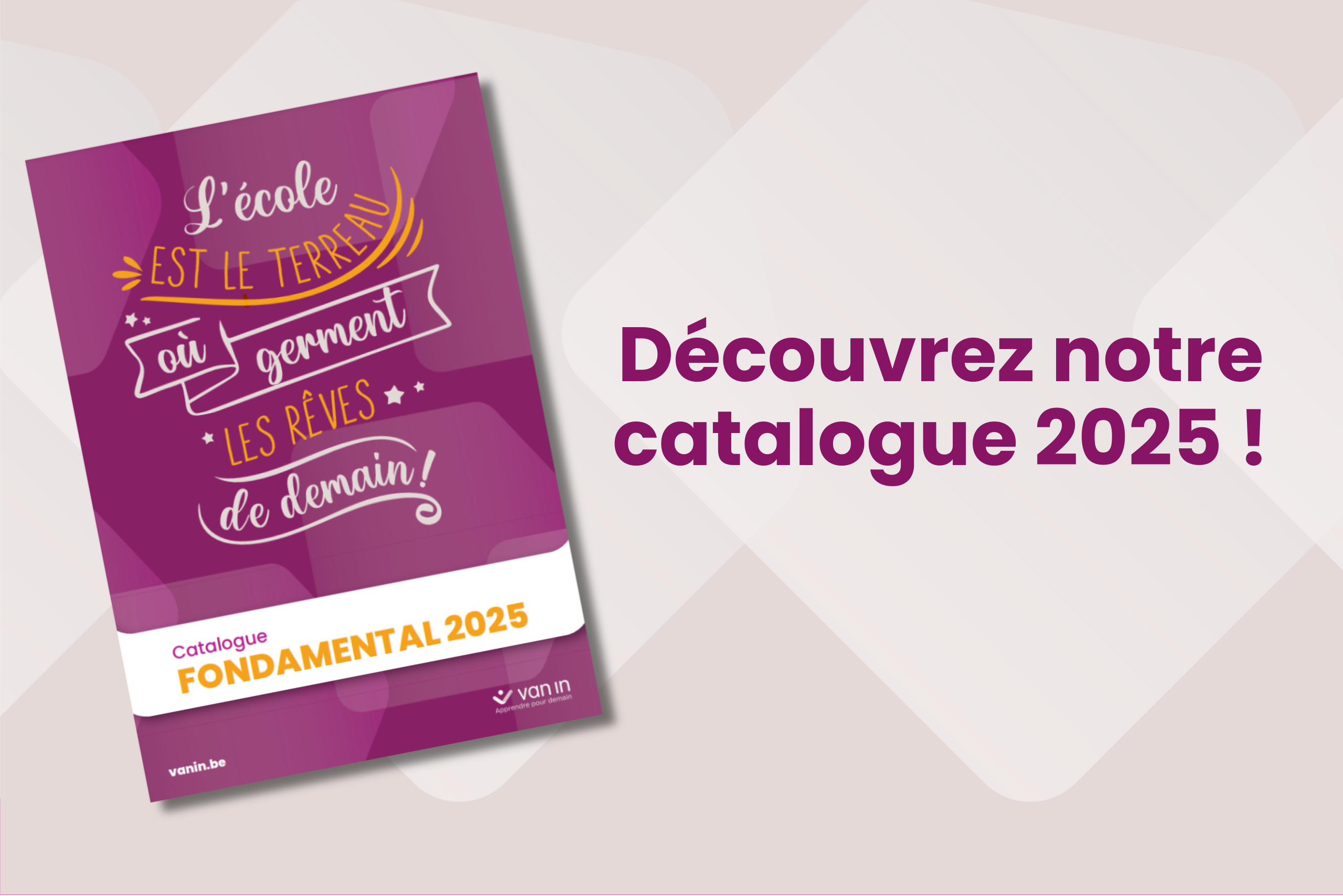 Catalogue fondamental 2025